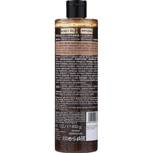 Bielenda Stress Relief Naturals Black Coffee - Скраб-гель для душа 2в1 "Черный кофе", 400 г. — изображение 2