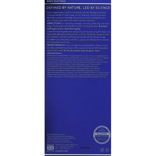 Elemis Skin Nourishing Milk Bath - Молочко для тела и ванны "Протеины-Минералы", 60 мл. — изображение 4