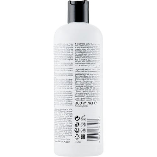 Indola Innova Color Silver Shampoo - Шампунь для окрашенных волос с серебристым эффектом, 300 мл. — изображение 3