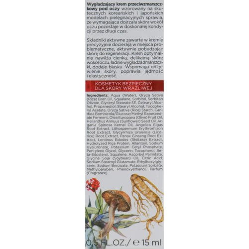 Bielenda Red Ginseng - Крем для глаз с красным женьшенем, 15 мл. — изображение 2