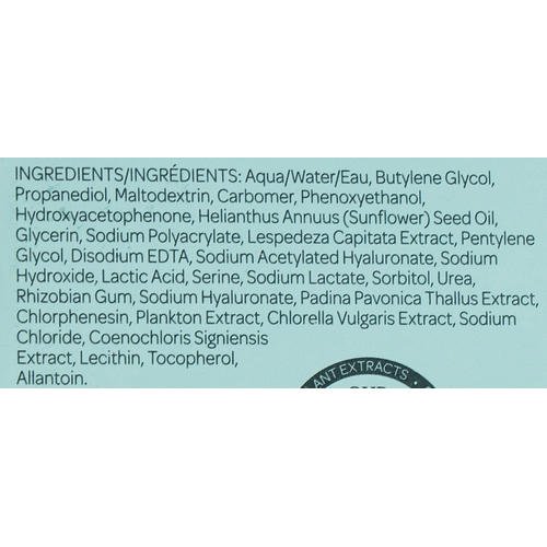 Elemis Pro-Collagen Eye Revive Mask (мини) - Крем-маска для глаз против морщин, 15 мл. — изображение 4