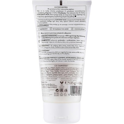 Bielenda Coconut Milk Moisturizing Face Mousse - Увлажняющий очищающий кокосовый мусс для лица, 135 мл. — изображение 2