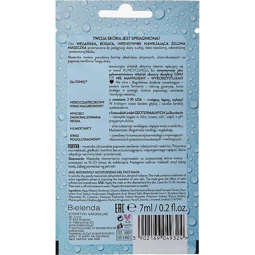 Bielenda Water Balanse Intensively Moisturizing Gel Face Mask - Интенсивно увлажняющая гелевая маска для лица, 7 мл. — изображение 2
