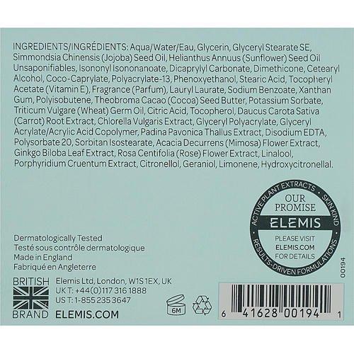 Elemis Pro-Collagen Marine Cream Ultra-Rich - Насыщенный крем для лица "Морские водоросли", 50 мл. — изображение 3