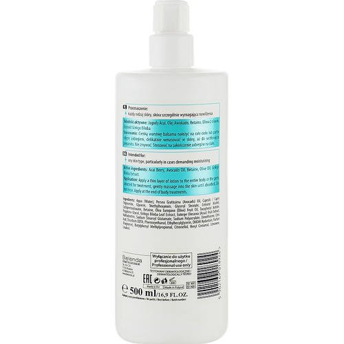 Bielenda Professional Body Program Ultra Moisturizing Body Lotion - Ультраувлажняющий лосьон для тела, 500 мл. — изображение 2