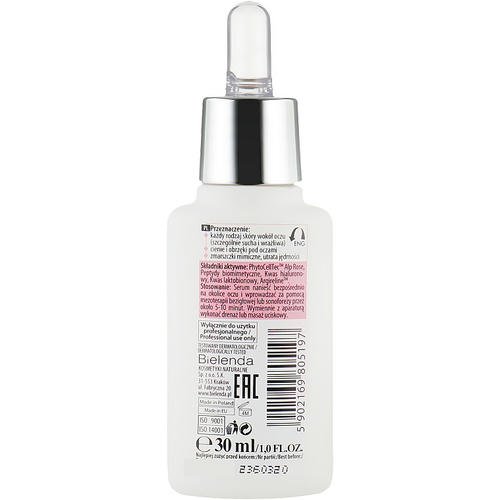 Bielenda Professional Eye Lift Program Peptide Firming Serum - Пептидная сыворотка для кожи вокруг глаз, 30 мл. — изображение 2