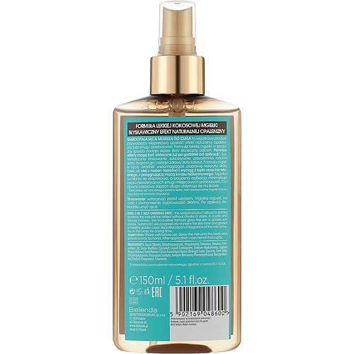 Bielenda Bronzing Coco Coconut Mist - Мист для лица и тела, 150 мл. — изображение 2