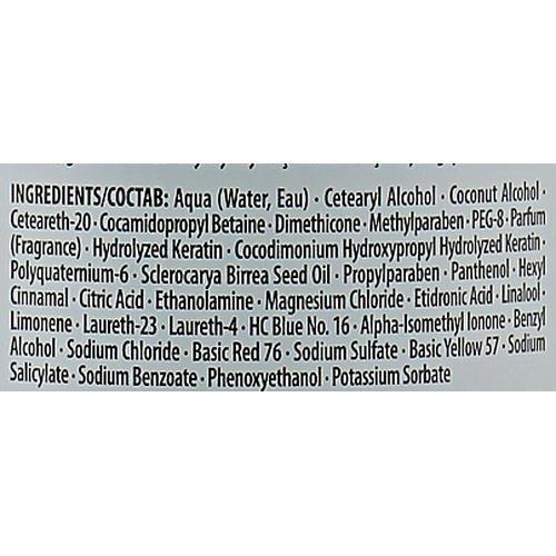 Schwarzkopf Professional Chroma ID Bonding Color Mask - Тонирующая бондинг-маска для волос, 500 мл, 500 мл. — изображение 3