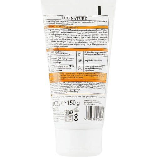 Bielenda Eco Nature Kakadu Plum, Jasmine and Mango - Скраб для лица, 150 г. — изображение 2