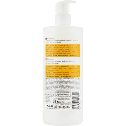 Bielenda Professional Body Program Regenerating Body Balm - Регенерующий бальзам для тела с коктейлем витамин, 490 мл. — изображение 2