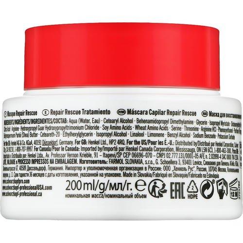 Schwarzkopf Professional Bonacure Repair Rescue Treatment Arginine - Маска для поврежденных волос, 75 мл. — изображение 3