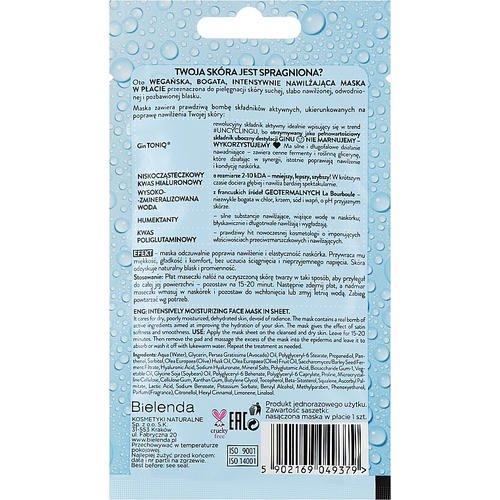 Bielenda Water Balance Moisturizing Face Mask In Sheet - Тканевая маска для лица, 1шт — изображение 2