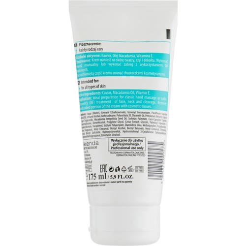 Bielenda Professional Face Program Caviar Face Cream Massage - Массажный крем для лица с икрой, 175 мл. — изображение 2