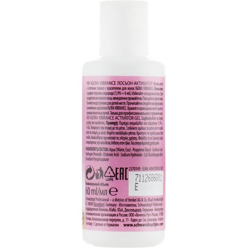 Schwarzkopf Professional Igora Vibrance Activ Gel 1.9 % - Гель-активатор, 1000 мл. — изображение 2