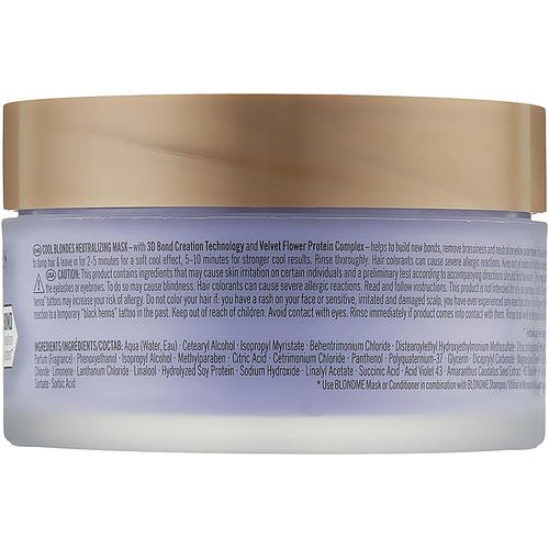 Schwarzkopf Professional Blondme Cool Blondes Neutralizing Mask - Нейтрализующая маска для волос холодных оттенков, 200 мл. — изображение 2