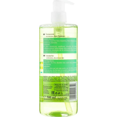 Bielenda Professional Face Program Antibacterial & Normalizihg Face - Антибактериальный тоник, 500 мл. — изображение 2
