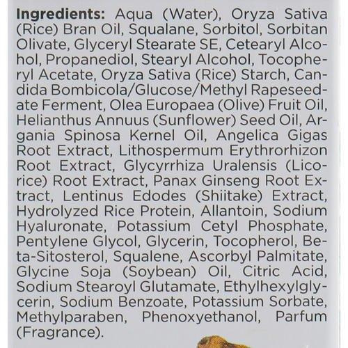 Bielenda Red Ginseng - Крем для глаз с красным женьшенем, 15 мл. — изображение 3