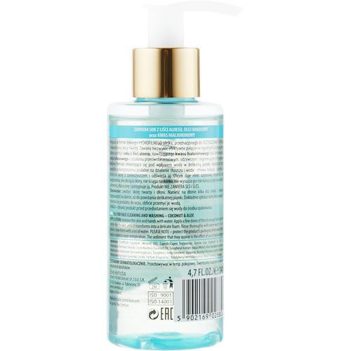 Bielenda Hydra Care Cleansing Face Oil Coconut and Aloe - Очищающее масло для лица "Кокос и алоэ", 140 мл. — изображение 4