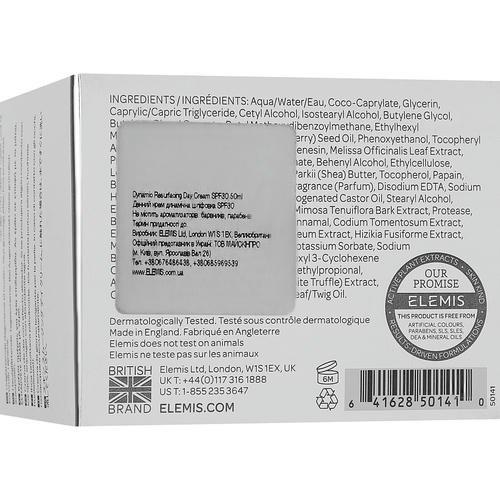 Elemis Dynamic Resurfacing Day Cream SPF 30 - Дневной крем для лица "Динамичная шлифовка", 50 мл. — изображение 3