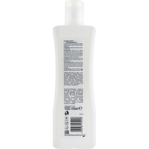 Schwarzkopf Professional Natural Styling Classic Lotion 2 - Лосьон для химической завивки окрашенных и мелированных волос, 1000 мл. — изображение 2