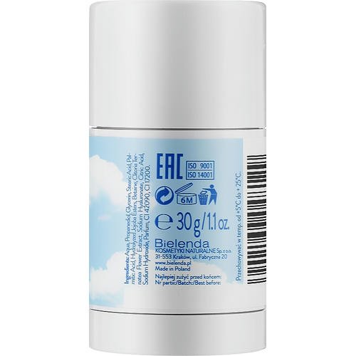 Bielenda Blue Matcha Blue Coctail Serum - Увлажняющая и успокаивающая сыворотка для лица, 30 мл. — изображение 2