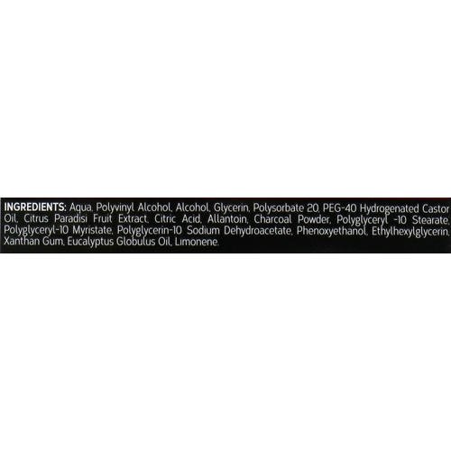 Bielenda Carbo Detox Peel-Off Purifying Charcoal Mask - Очищающая угольная маска, 12 г. — изображение 3