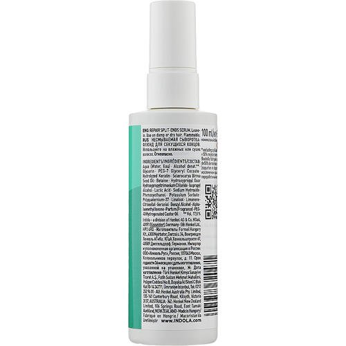Indola Innova Repair Instant Split Ends - Сыворотка восстанавливающая для кончиков волос, 100 мл. — изображение 2