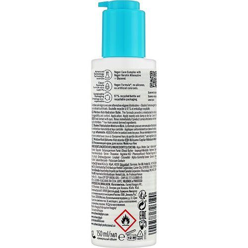 Schwarzkopf Professional Bonacure Moisture Kick Hydration Balm Glycerol - Бальзам для нормальных и сухих волос, 150 мл. — изображение 2