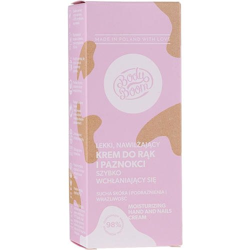 Bielenda Bodyboom Moisturizing Hand Cream - Увлажняющий крем для рук, 50 мл. — изображение 2