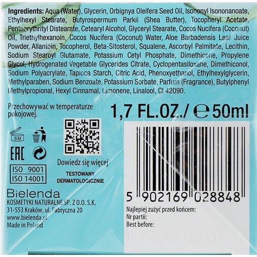 Bielenda Hydra Care Moisturizing Face Cream Coconut and Aloe Vera - Крем "Кокос и алоэ" для сухой и обезвоженной кожи, 50 мл. — изображение 2