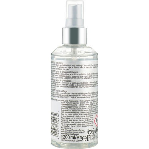 Schwarzkopf Professional Osis+ Spray Hairbody P - Легкий спрей для волос, 200 мл. — изображение 2
