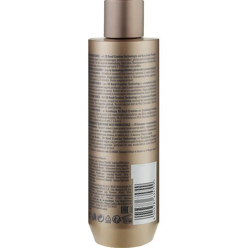 Schwarzkopf Professional Blondme All Blondes Rich Conditioner - Обогащенный кондиционер для волос всех типов, 250 мл. — изображение 2