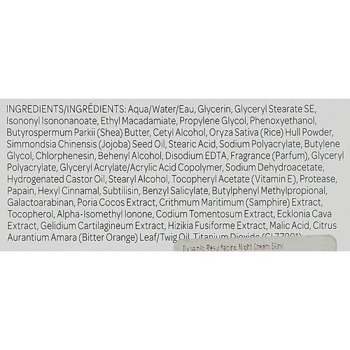 Elemis Dynamic Resurfacing Night Cream - Ночной крем для лица, 50 мл. — изображение 3