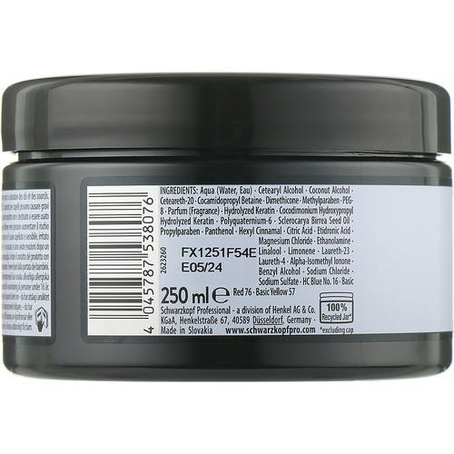 Schwarzkopf Professional Chroma ID Bonding Color Mask - Тонирующая бондинг-маска для волос, 250 мл, 250 мл. — изображение 2