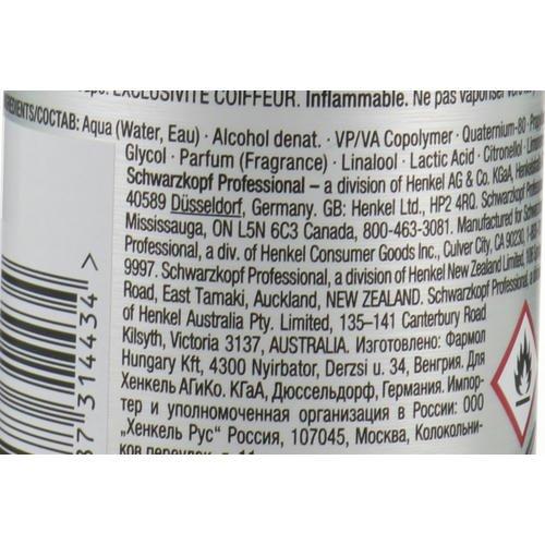 Schwarzkopf Professional Osis+ Spray Hairbody P - Легкий спрей для волос, 200 мл. — изображение 3