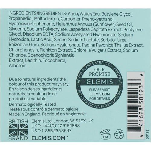 Elemis Pro-Collagen Eye Revive Mask (мини) - Крем-маска для глаз против морщин, 15 мл. — изображение 3