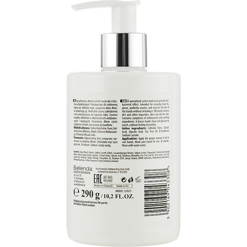 Bielenda Professional Handspiration Hand Gel - Гель для рук с антибактериальным эффектом, 290 г. — изображение 2