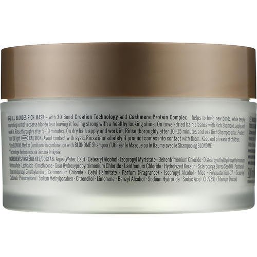 Schwarzkopf Professional BlondMe All Blondes Rich Mask - Обогащённая маска для волос всех типов, 200 мл. — изображение 2