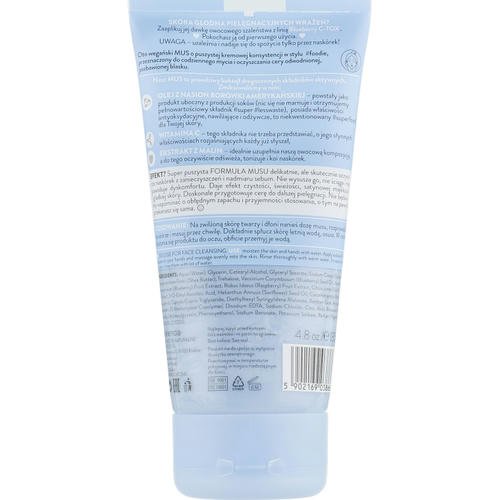 Bielenda Blueberry C-Tox Face Wash - Мусс для лица, 135 г. — изображение 2
