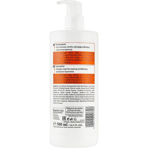 Bielenda Professional Multivitamin Hand Cream - Мультивитаминный крем для рук, 500 мл. — изображение 4