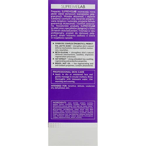 Bielenda Professional SupremeLab Microbiome Pro Care Soothing Cleansing Emulsion - Успокаивающая эмульсия для умывания, 175 г. — изображение 3
