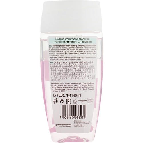 Bielenda Rose Care Double-Phase Rose Micellar Liquid - Двухфазная мицеллярная вода, 500 мл. — изображение 2