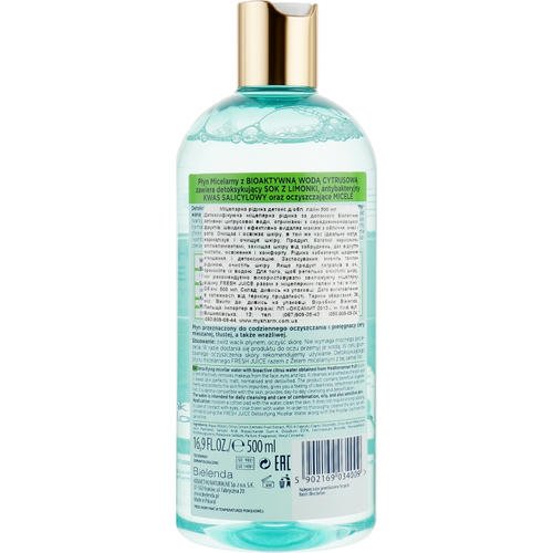 Bielenda Micellar Care Solution Lime - Мицеллярная жидкость для лица "Лайм", 100 мл. — изображение 4