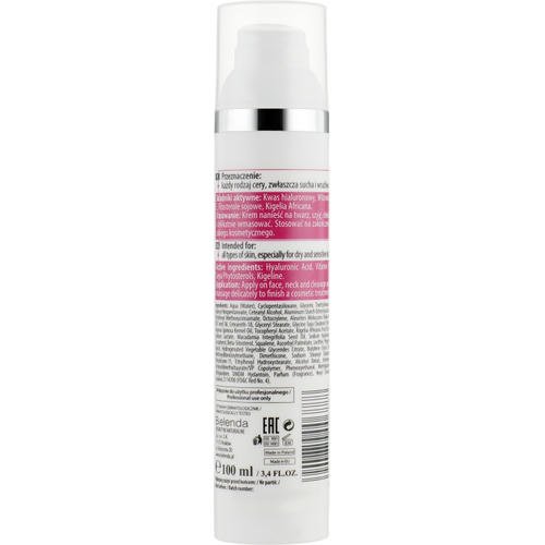 Bielenda Professional Face Program Luxury Moisturising Face Cream - Особо увлажняющий крем для лица, 100 мл. — изображение 2