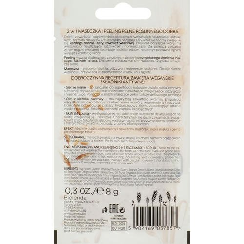 Bielenda Vegan Muesli - Маска пилинг для лица 2в1, 8 г. — изображение 2