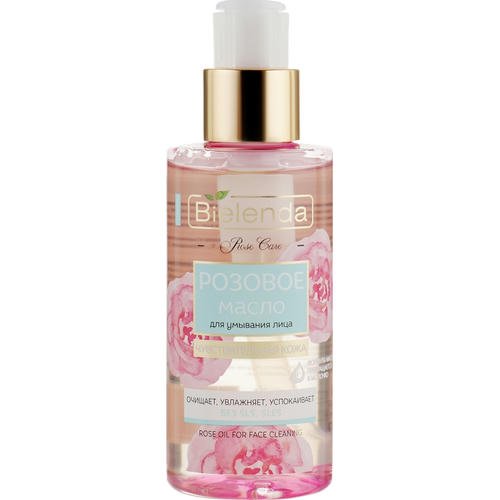 Розовое масло для умывания - Bielenda Rose Care Cleansing Face Oil For Sensitive Skin, 140 мл.