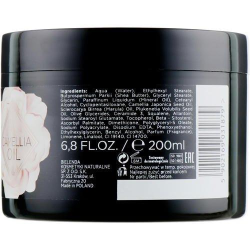 Bielenda Camellia Oil Luxurious Body Butter - Масло для тела, 200 мл. — изображение 2