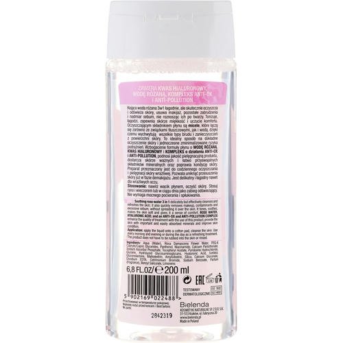 Bielenda Rose Care Micellar Water For Sensitive Skin - Мицеллярная вода 3в1, 200 мл. — изображение 2
