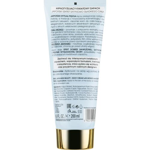 Bielenda Japan Beauty Moisturizing Body Cream - Крем для тела "Масло монои + протеины шелка", 200 мл. — изображение 2