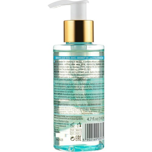 Bielenda Hydra Care Cleansing Face Oil Coconut and Aloe - Очищающее масло для лица "Кокос и алоэ", 140 мл. — изображение 2